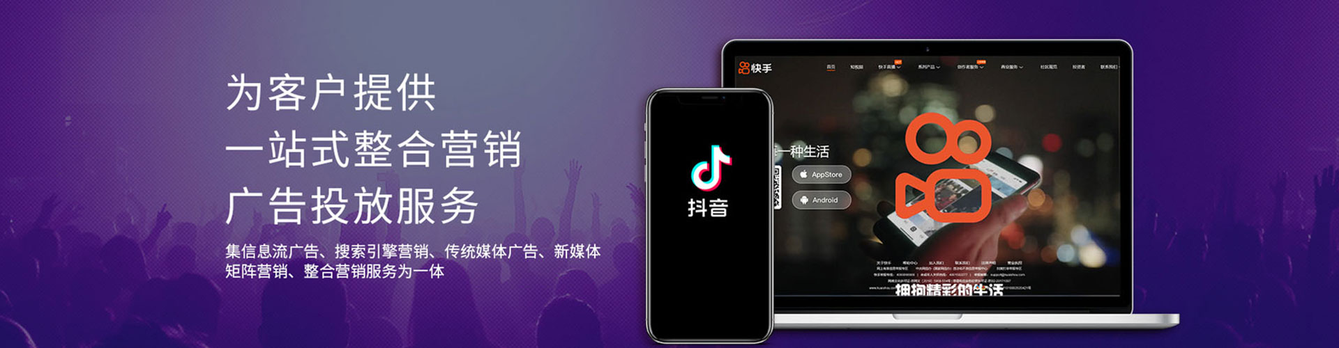 新县百度优化推广